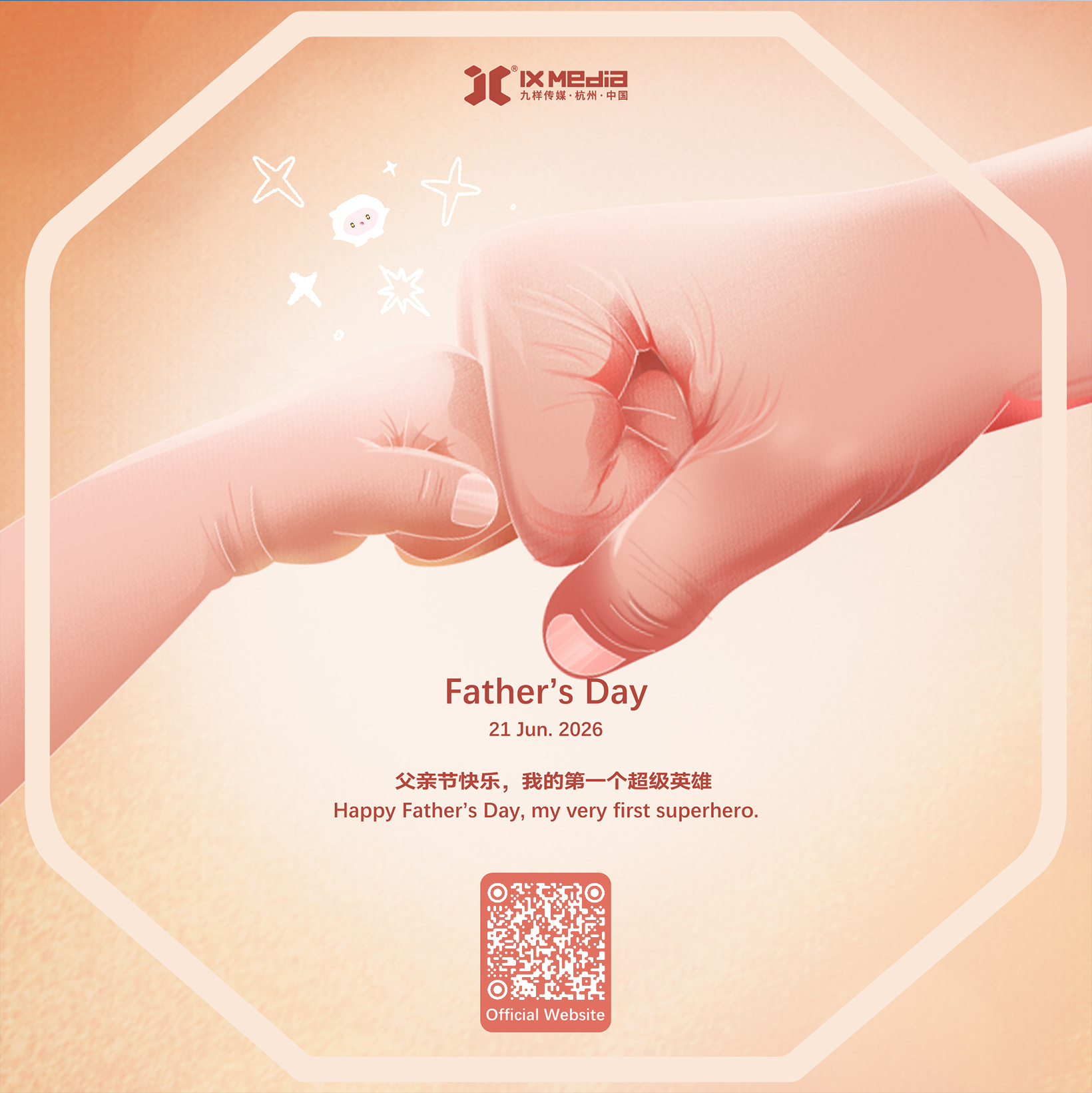 Ninian's Mindful Moments – Father's Day